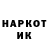 Кетамин VHQ Asking Gamer