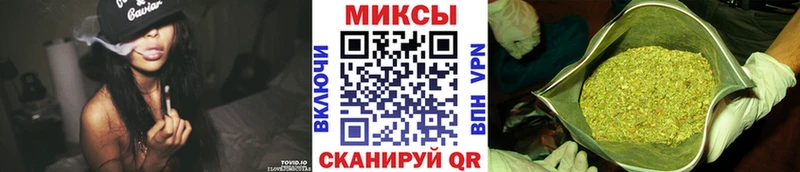 цена   Спасск-Дальний  БУТИРАТ GHB 