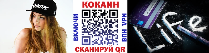 COCAIN Columbia Спасск-Дальний