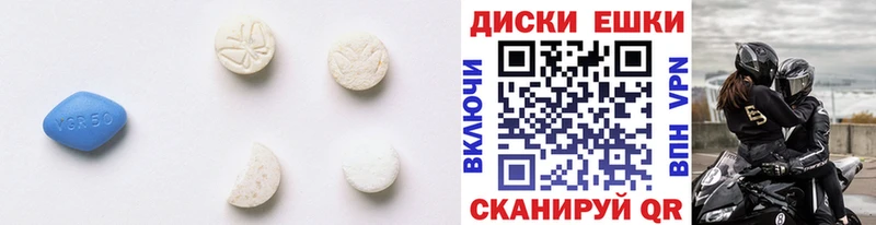 ЭКСТАЗИ Punisher  MEGA зеркало  Спасск-Дальний  где купить наркотик 