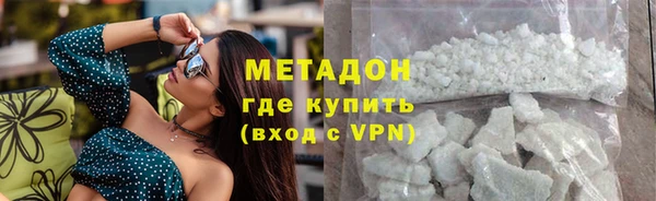 спиды Баксан