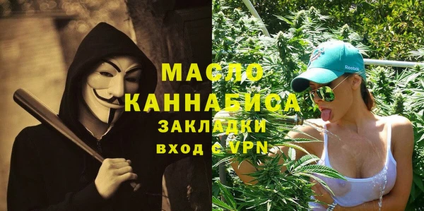 не бодяженный Балахна