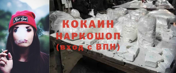 гидропоника Балабаново