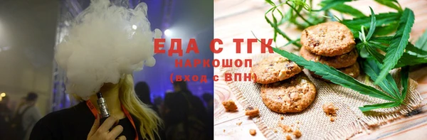 не бодяженный Балахна