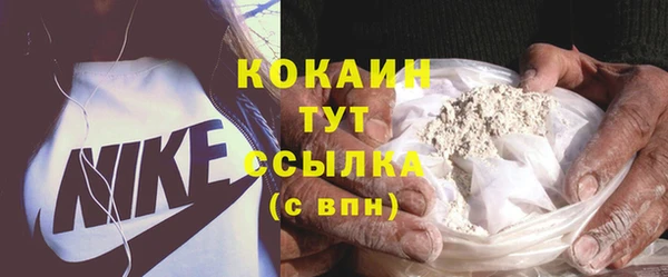 гидропоника Балабаново