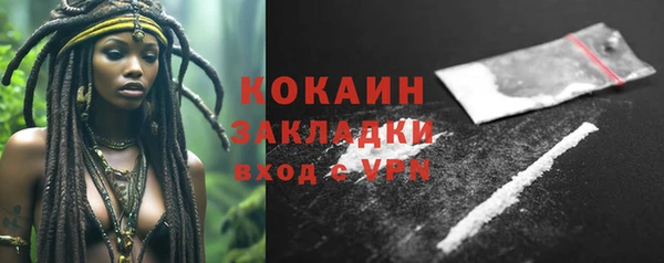 спиды Баксан
