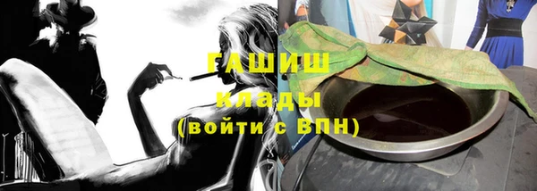 спиды Баксан