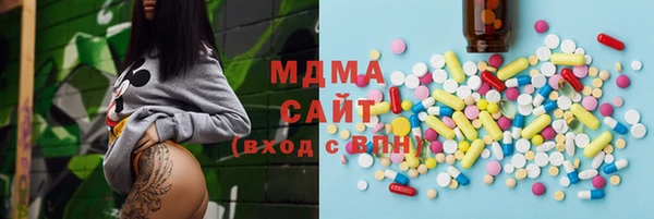 спиды Баксан