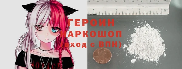 гидропоника Балабаново