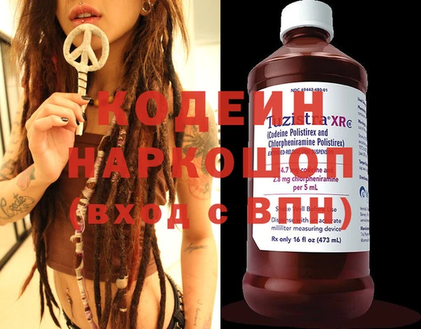 гидропоника Балабаново