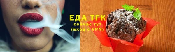 не бодяженный Балахна