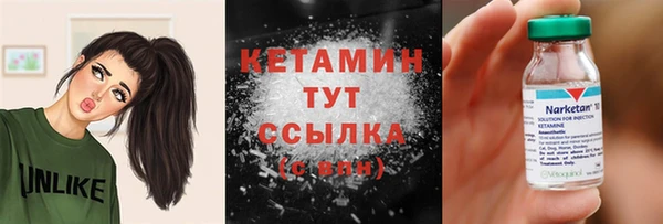 не бодяженный Балахна