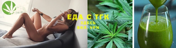 гидропоника Балабаново