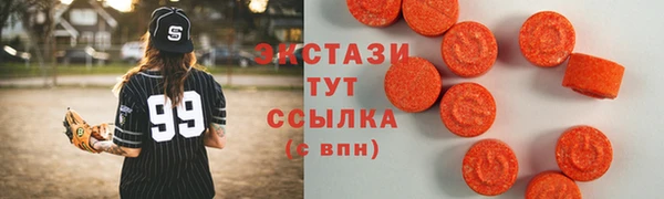 спиды Баксан