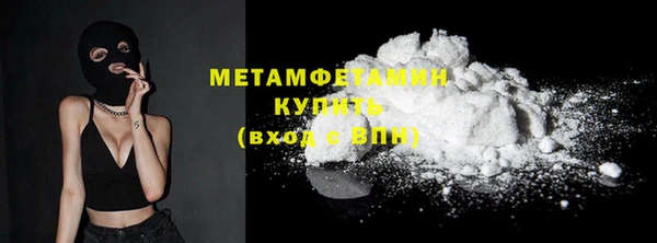 гидропоника Балабаново