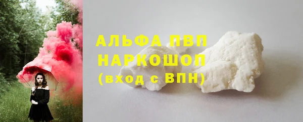 спиды Баксан