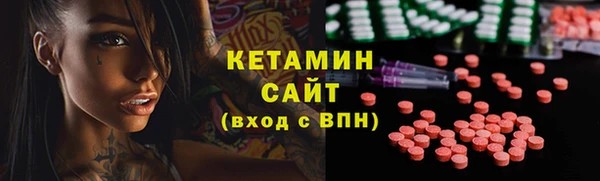 не бодяженный Балахна