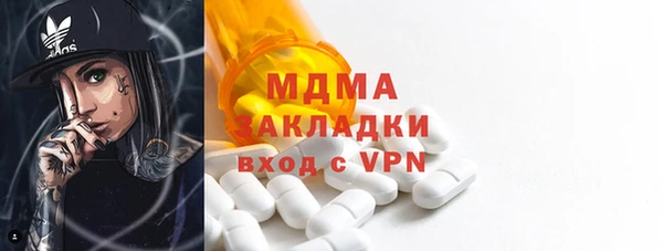 спиды Баксан