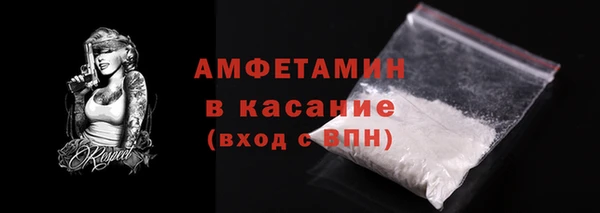 не бодяженный Балахна