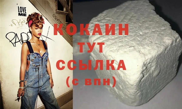 гидропоника Балабаново