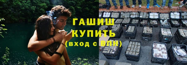 спиды Баксан