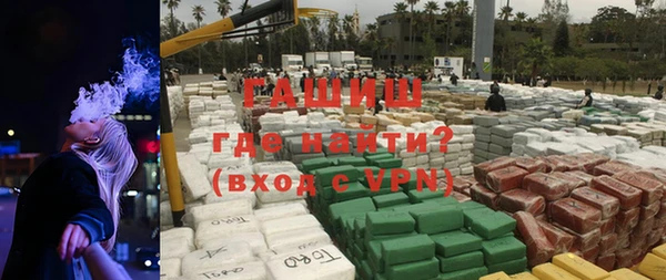 спиды Баксан