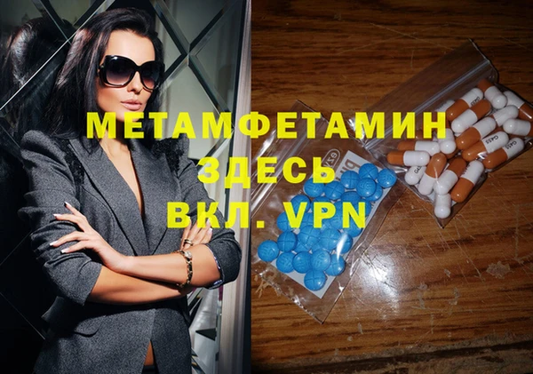 не бодяженный Балахна