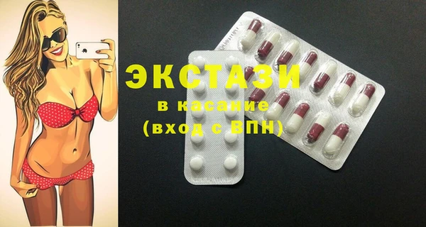 гидропоника Балабаново