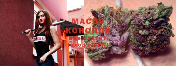 гидропоника Балабаново