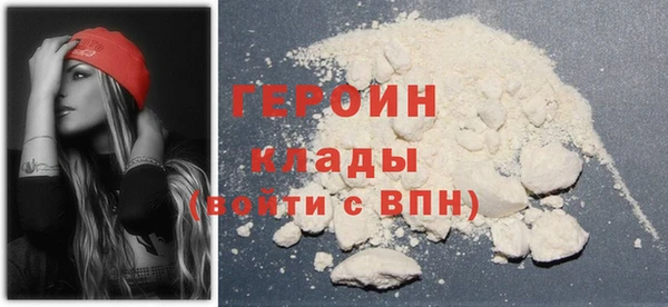 спиды Баксан