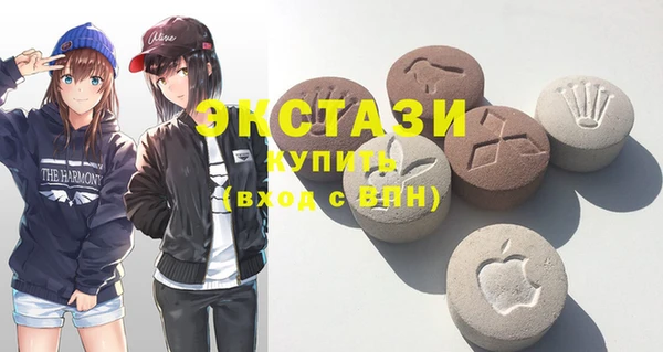 спиды Баксан