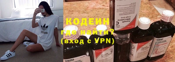 не бодяженный Балахна