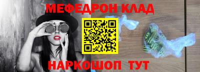 каннабис Нягань