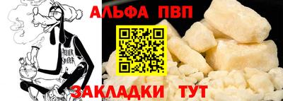 каннабис Нягань