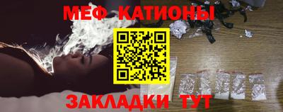 каннабис Обь