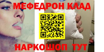 каннабис Нягань