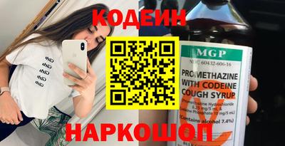 mdma Обнинск