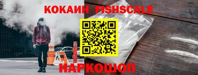 каннабис Нягань