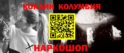 каннабис Нягань
