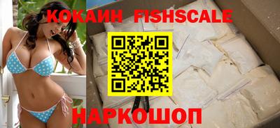 каннабис Обь