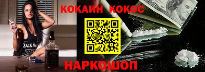 каннабис Обь