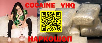 каннабис Нягань