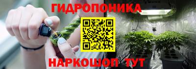 mdma Обнинск