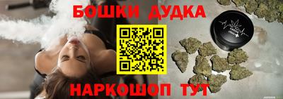 каннабис Нягань