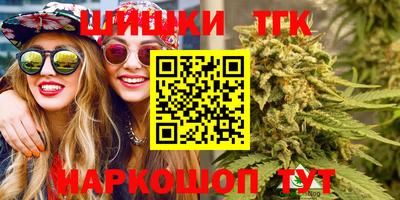 mdma Обнинск