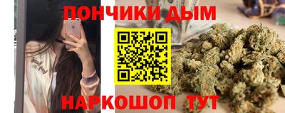 mdma Обнинск