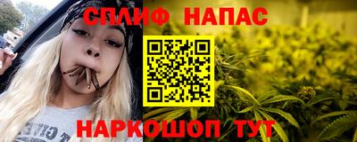 mdma Обнинск