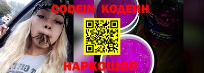 каннабис Обь