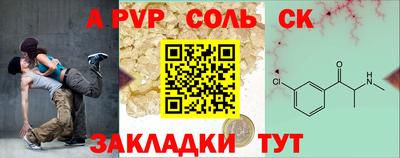 каннабис Нягань