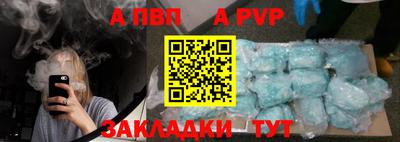 mdma Обнинск